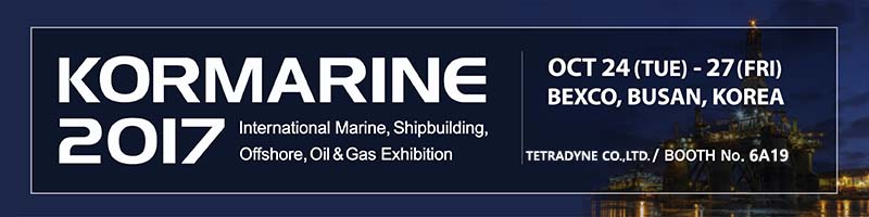 We are going to join KORMARINE 2017 exhibition.